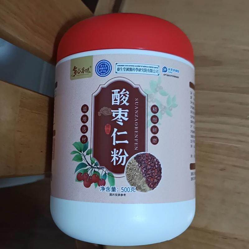 多谷客选酸枣仁粉纯天然无添加粉质细腻原汁原味膳食营养粉