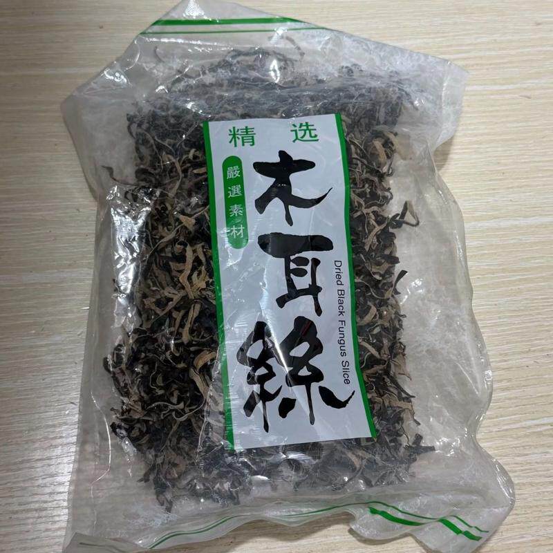 白背木耳丝干货商用火锅配菜螺狮酸辣粉凉拌米线配菜餐饮配料