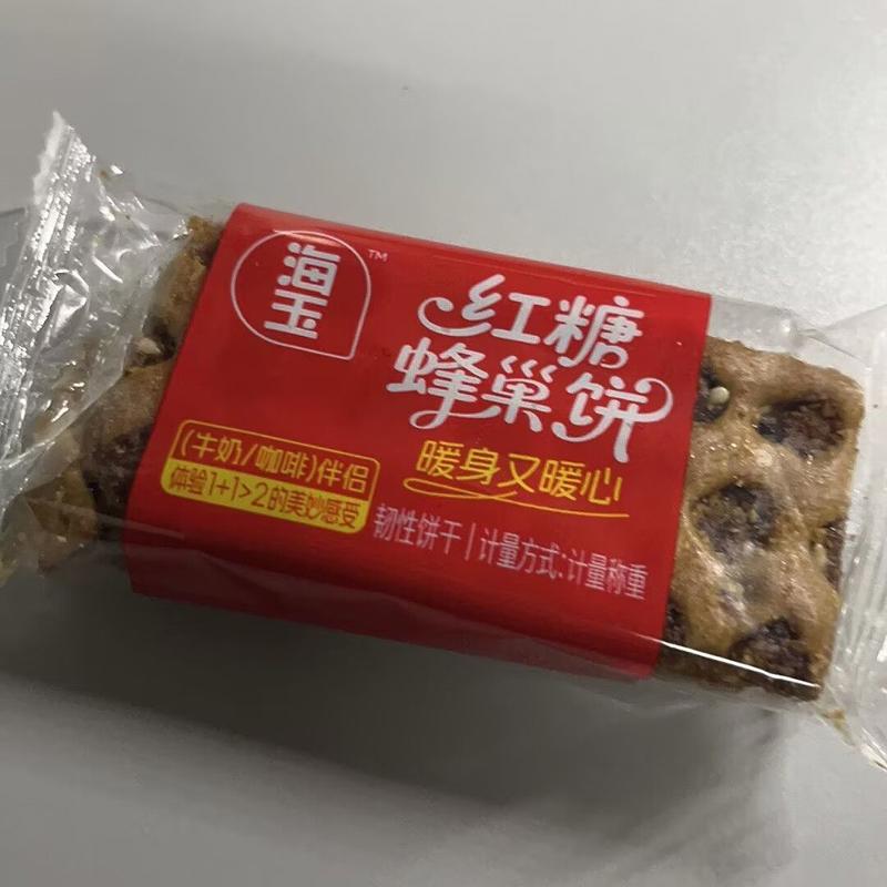 海玉蜂巢饼红糖黑糖薄脆夹心饼干牛奶咖啡伴侣零食