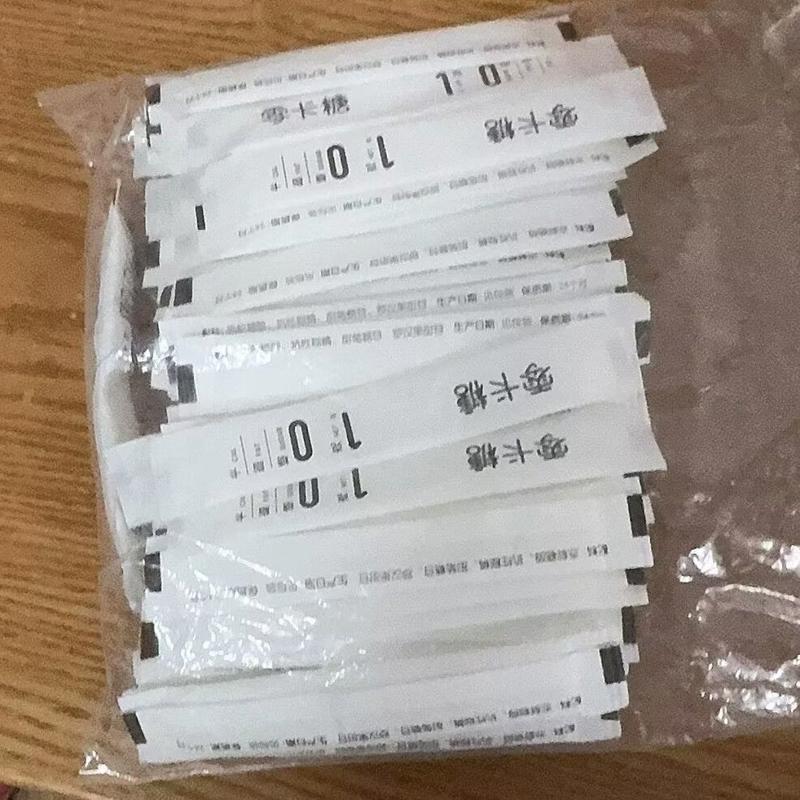 零卡糖咖啡奶茶伴侣代糖赤藓糖醇0卡糖家用烘焙白砂糖0脂