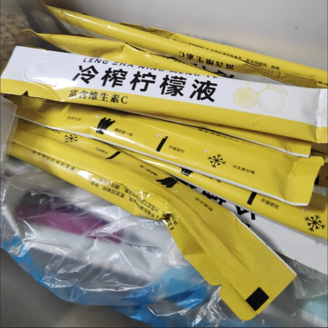 柠檬鲜萃液速溶柠檬汁百香果芭乐西梅冷榨柠檬液补VC养生饮