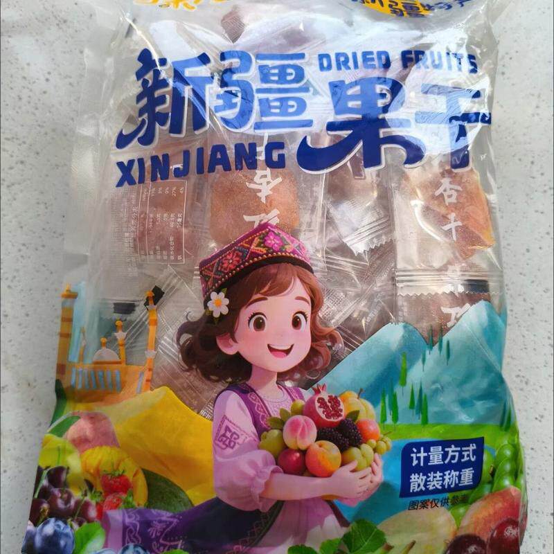 杏干杏脯无核果脯独立包装小包装零食红杏干便携零食