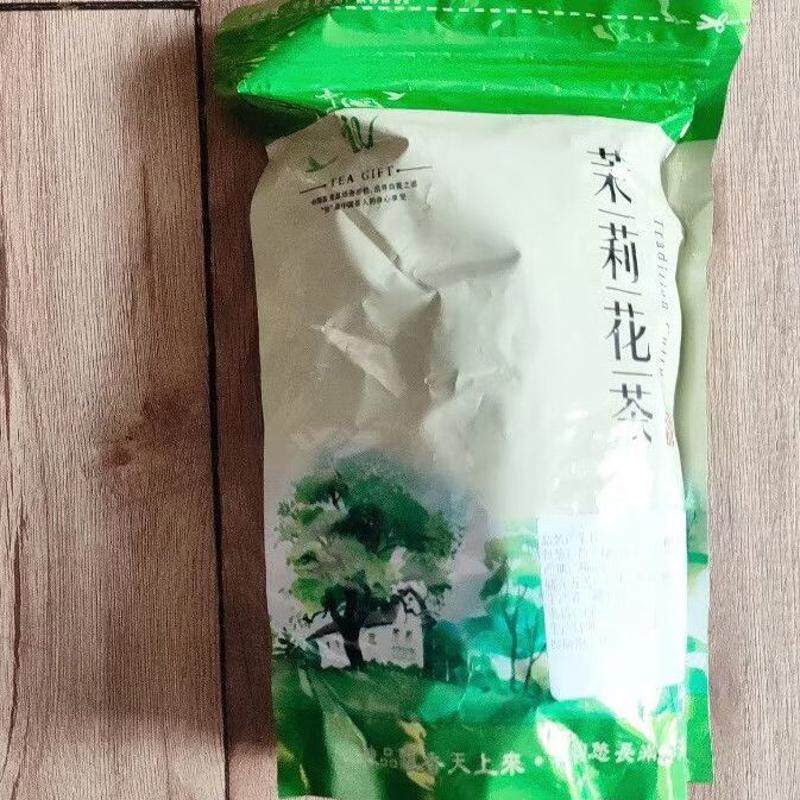 茉莉帝王龙珠荒野2026新茶大龙珠广西横县花茶耐泡浓香组合型花茶