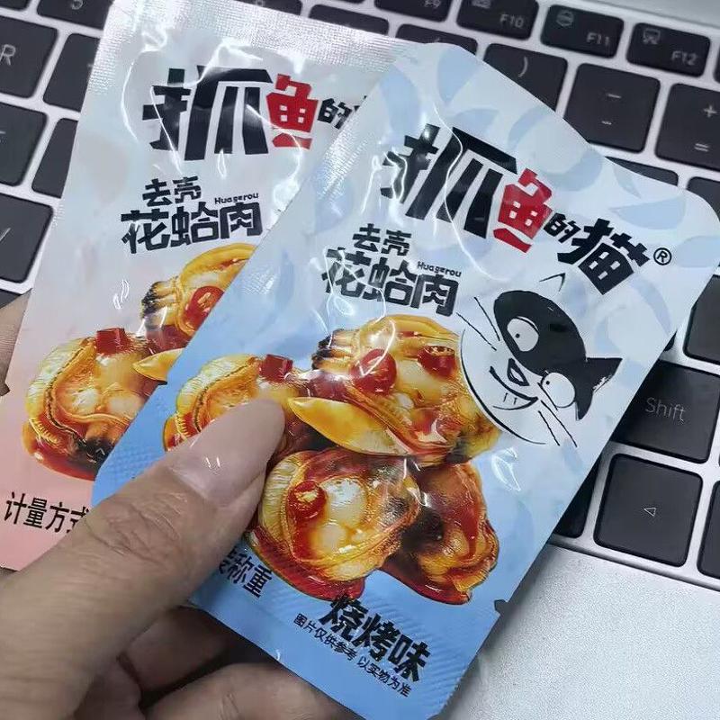 即食口味花蛤肉花甲肉香辣休闲零食追剧下饭零食3包