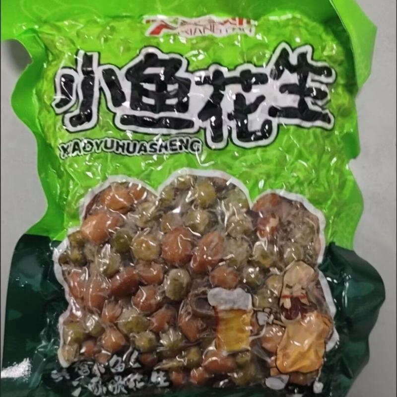 小鱼花生米花生下酒菜即食烧烤店香酥烧烤饭店同款油炸零食