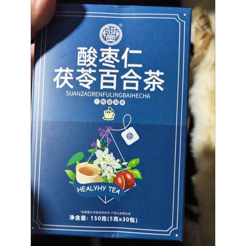 酸枣仁百合茯苓茶玫瑰花桑葚山药莲子灵芝养生茶包
