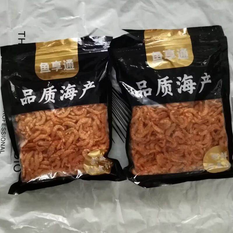 【鱼亨通】新货正宗南极磷虾肉新鲜淡晒去皮纯肉磷虾虾米海产干货