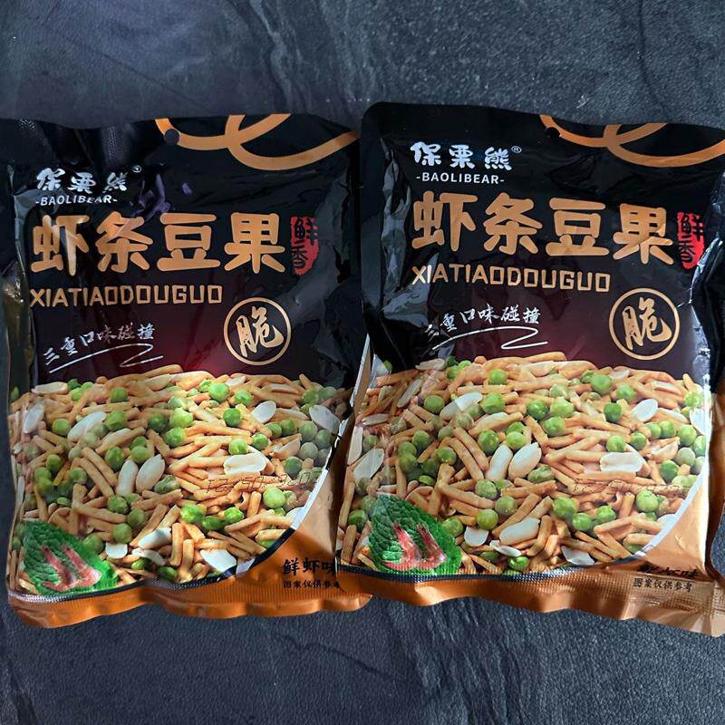 酥脆混合味虾条蟹堡青豆三合一炒货大袋油炸童年回忆休闲零食