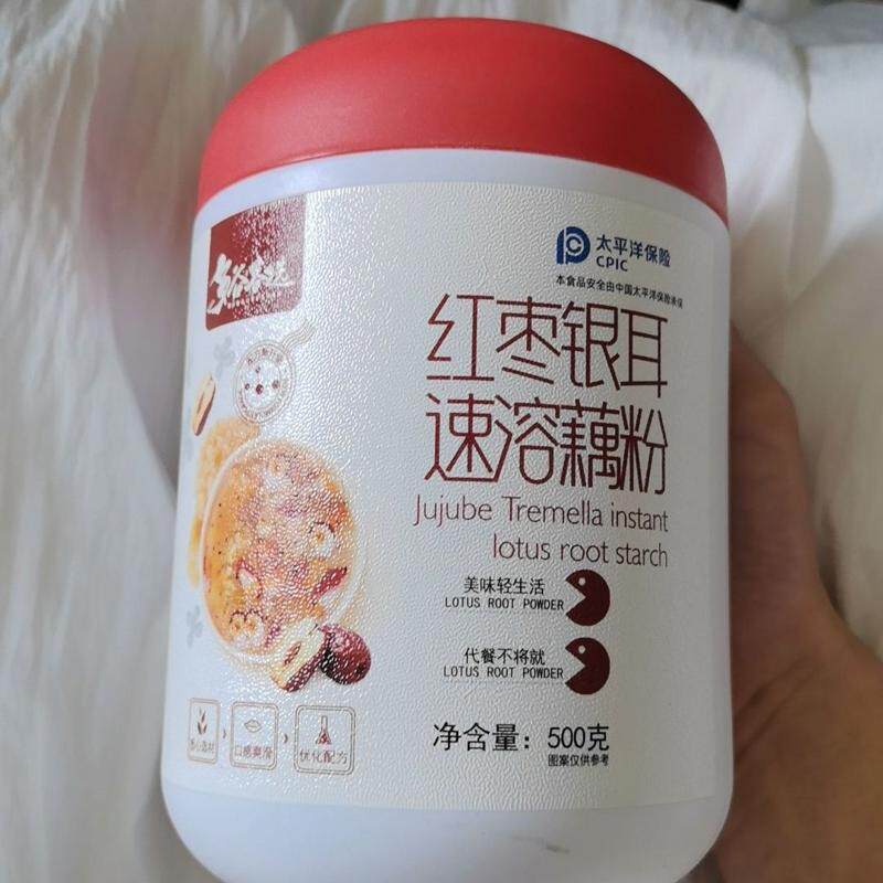 多谷客选藕粉500g正宗坚果羹莲藕粉奇亚籽罐装代餐早餐藕粉即食