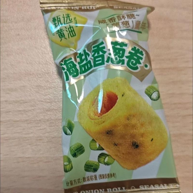 海盐鲜葱蛋卷甄选黄油鸡蛋咸香酥脆真实料开袋爆香
