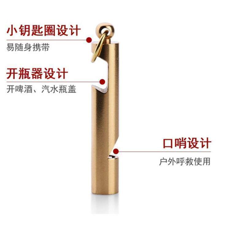 极速鸟的哨竹鸡外哨子户叫训练哨口黄生判求铜救子宠吹生物球裁哨