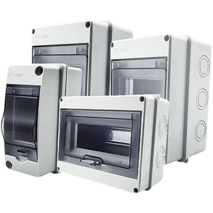 闸刀开关盒箱家用配电箱照明空开盒空开箱接线防水开关盒强弱电