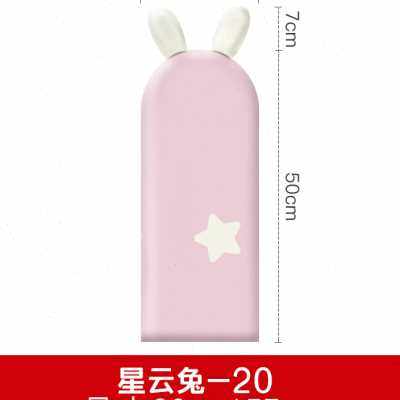 极速儿童房防撞软包墙贴自粘墙面靠背墙围幼儿园教室护墙板防撞墙