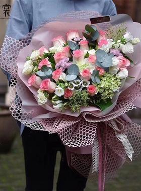 bouquet paper flower wrapping paper  flower papers