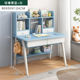 厂销新儿童书桌书架书柜一体实木腿电脑桌家用卧室书桌学生学习品