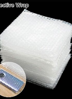极速50pcs 25*30mm Plastic Protective Wrap Envelope Bubble Fo