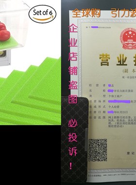 极速Dualplex Fruit & Veggie Life Extender Liner for Refrige