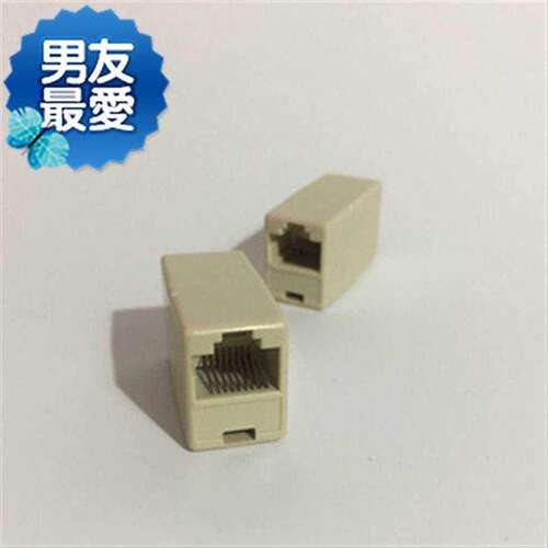 好货10个 RJ45F网线连接器网络直通头延长网线对接头水晶头接头10