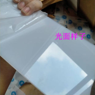 爆厂磨砂乳白压克力透光板灯箱灯罩沙画散光板悬吊式天花板扩散倒