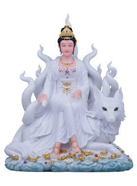 汉白玉九尾娘娘九姑娘青丘女神妲己白狐紫狐九尾狐胡娘娘人物摆件