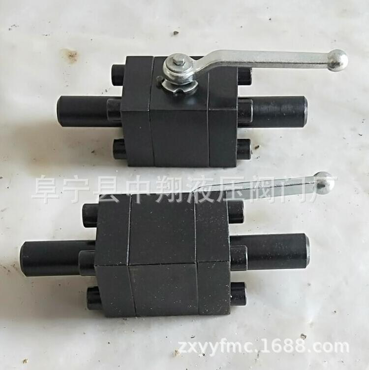 好货法兰式带焊接管高低压球阀ZYQ-J20FD.三片式对焊高压球阀议价