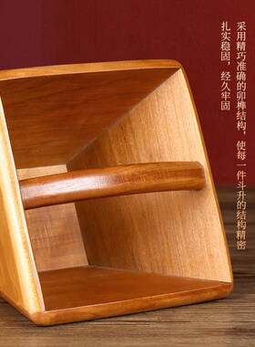 好货仿古米斗摆件肥城桃木雕刻日进斗金木斗斗居家店铺饰品摆设