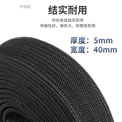 松紧快递弹力绑带40mm加宽加厚摩托电动脚踏车货捆绑带弹力绳