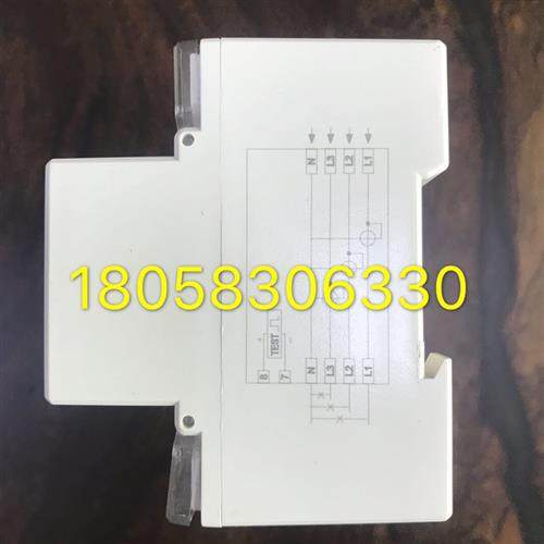 浙江欣拓三相四线导轨表 -工业电度表电子液晶显示