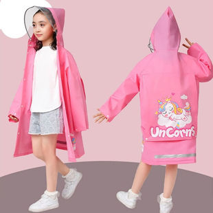 山山儿童雨衣幼儿园3 斗篷加大书包位雨 6岁男童女童大帽檐可携式