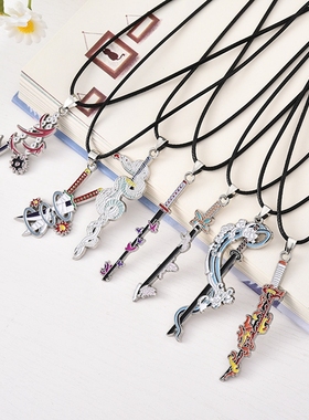 1 Pc New Anime Demon Slayer Kimetsu No Yaiba Necklace Blade
