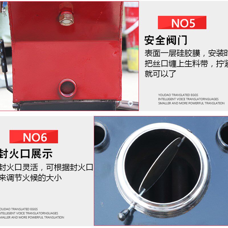 极速厂鲁克玛家用取暖炉燃煤农村民用带暖气片室内锅炉水循环采暖