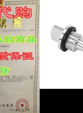 Atima Magnetic Oil Dipstick Fits Wen 56200i 56235i 56203i