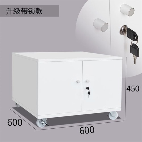 放打印影印机柜子带烘干功能收纳柜家用资y料柜a3台柜整理柜收纳