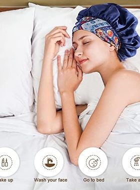 TCOTBE 3 Pcs Soft Satin Hair Bonnets with Wide Elastic Band