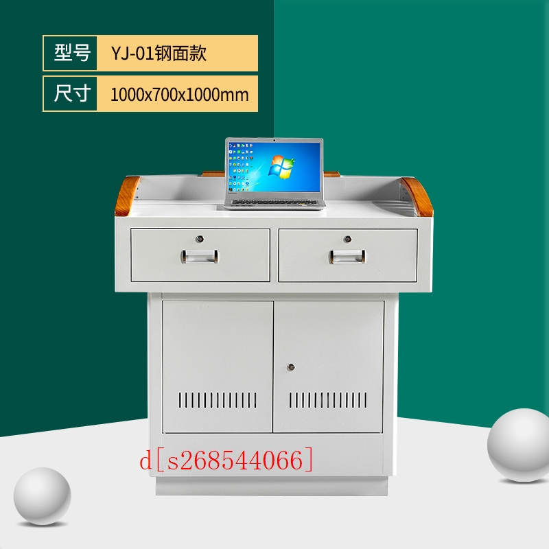 多媒体讲台多功能讲台电教室中控讲台校园教师老师培训钢制讲厂家