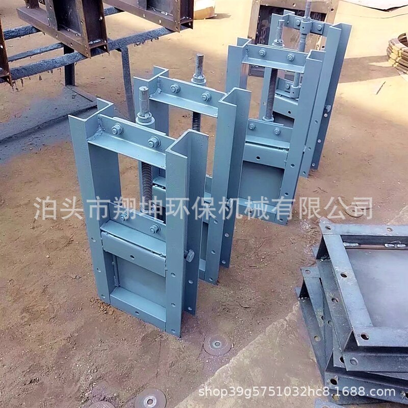 好货200200手动插板阀 除尘截止卸灰阀 闸板阀除尘器下料口装插