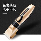 新款 大功率电动理髲器电推剪电推剪成人理发器全身水洗剪头发通用