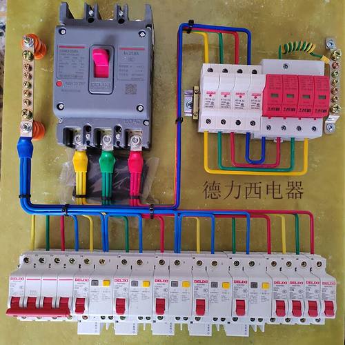 双电源配电箱动力柜水泵控制柜低压开关三相四线光伏并网箱