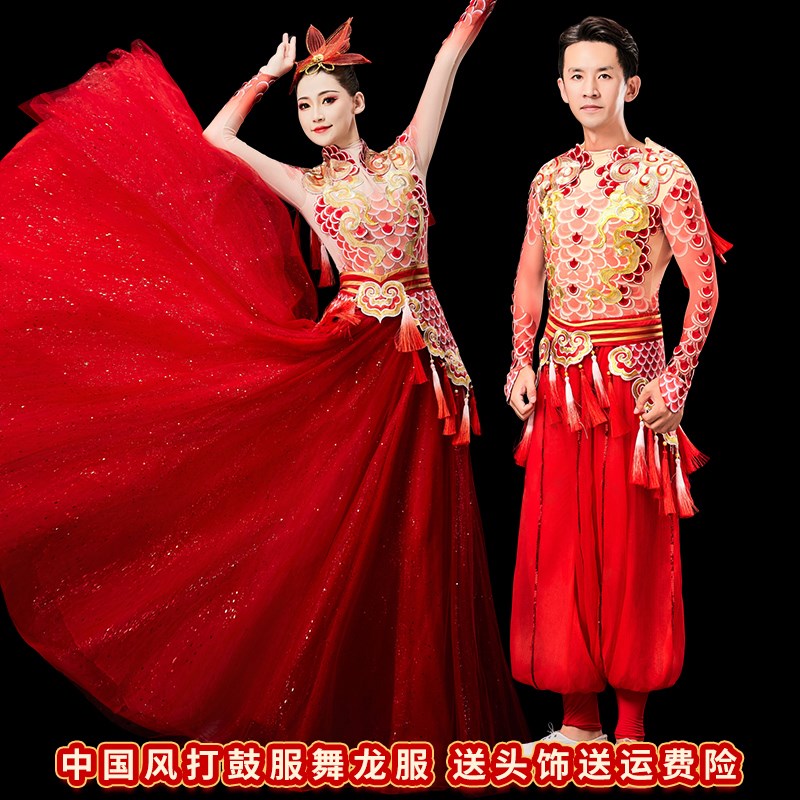 好货打鼓演出服装秋冬2025新款女成人鼓舞腰鼓男舞狮舞龙表演龙服