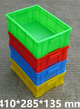 410*285*135mm 绿色塑料盒 周转箱 配件收纳盒 货架零件盒 塑胶盒