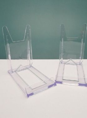 10pcs Clear Plate Stand for Display Picture Frame