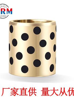 65*85*40/45/50/55/60/70/75/80/85/90/100/120JDB石墨铜套轴承