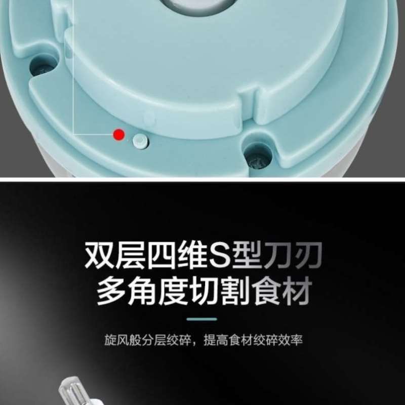 德立森绞肉机3升家用全自动打肉馅搅拌搅菜料理蒜泥多功能神器