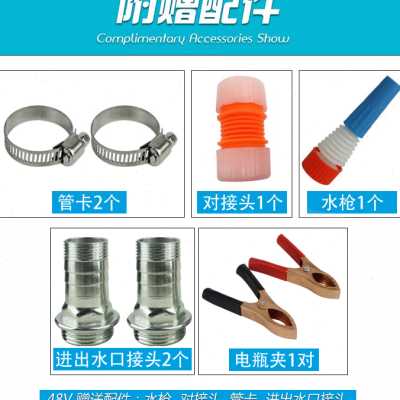 好货新品上海人民直流水泵家用农用自吸泵抽水机12V24V48V60V电动