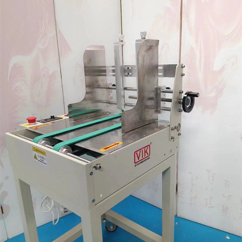 极速新品全自动分页机纸板纸箱塑胶袋信封彩盒包裹透明袋气泡袋面