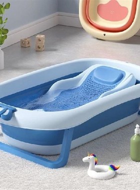 Baby Bathtub Large Bath Bucket Bathtub Sitting and Lying Chi