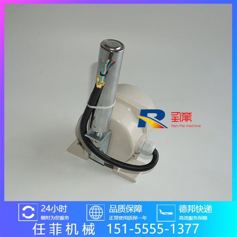 好货中联搅拌站专用沈阳长宏两极跑偏开关中联120/180站两极防偏