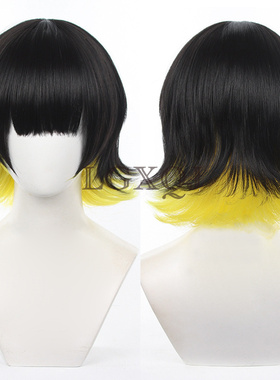 Anime Blue Lock Bachira Meguru Hyoma Chigiri Nagi Seishirou