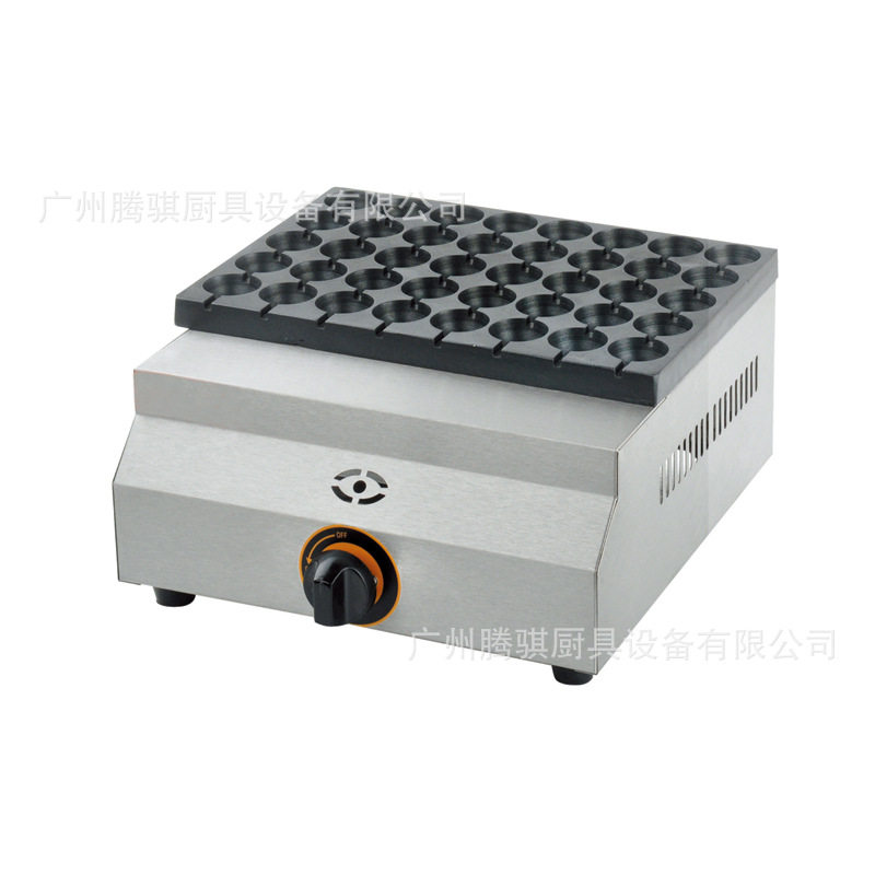 好货燃气鸟蛋炉鸟蛋机鹌鹑蛋炉烤蛋炉商用35孔烤鸟蛋机FY-40.R