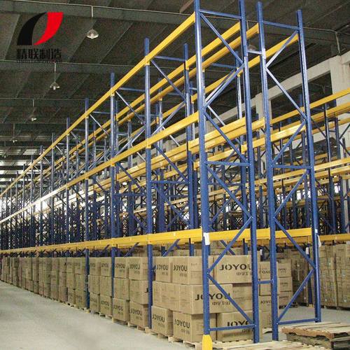 贯通式货架驶入式货架工程库房重型货架通廊式货架仓储货架置物架